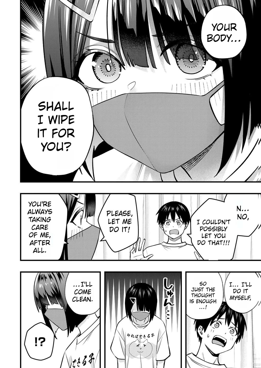 Sawaranaide Kotesashi-kun Chapter 129 page 8 - Chapter 129: Izumi-chan and her mother
