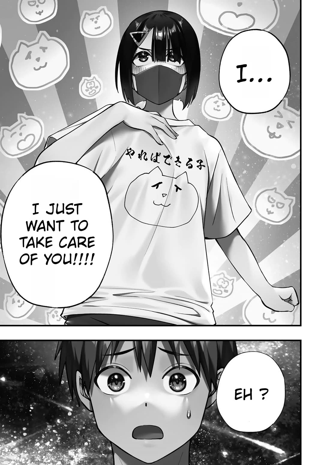 Sawaranaide Kotesashi-kun Chapter 129 page 9 - Chapter 129: Izumi-chan and her mother