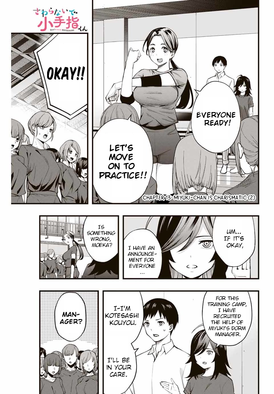Sawaranaide Kotesashi-kun Chapter 13 page 1 - Chapter 13: Miyuki-Chan is Charismatic (2)