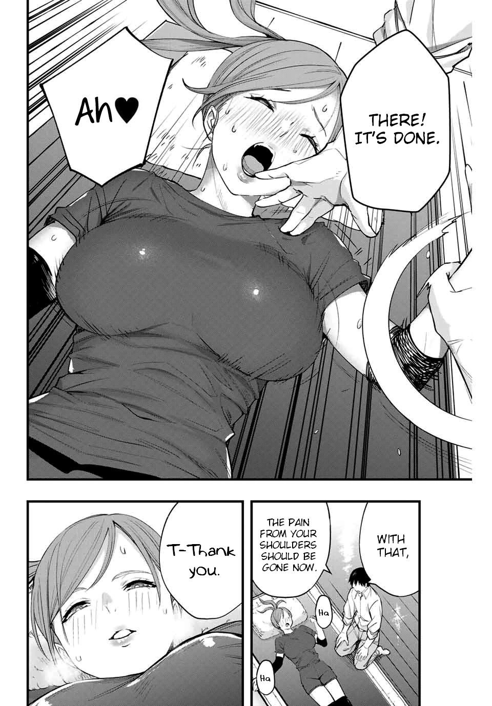 Sawaranaide Kotesashi-kun Chapter 13 page 12 - Chapter 13: Miyuki-Chan is Charismatic (2)
