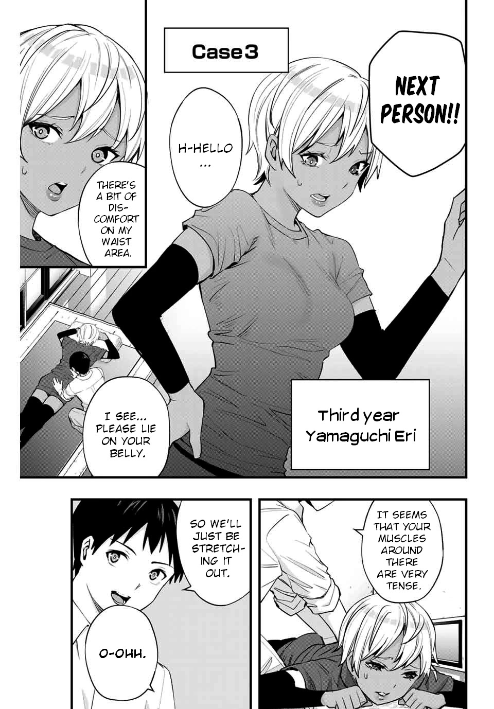 Sawaranaide Kotesashi-kun Chapter 13 page 13 - Chapter 13: Miyuki-Chan is Charismatic (2)