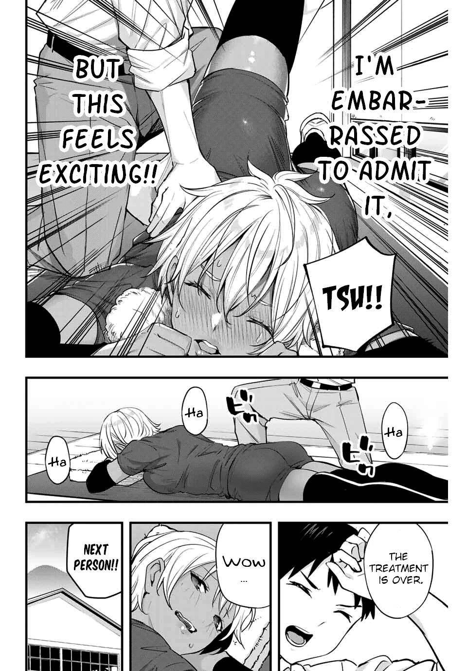 Sawaranaide Kotesashi-kun Chapter 13 page 16 - Chapter 13: Miyuki-Chan is Charismatic (2)