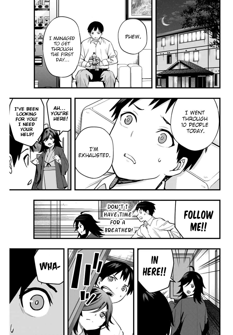 Sawaranaide Kotesashi-kun Chapter 13 page 17 - Chapter 13: Miyuki-Chan is Charismatic (2)