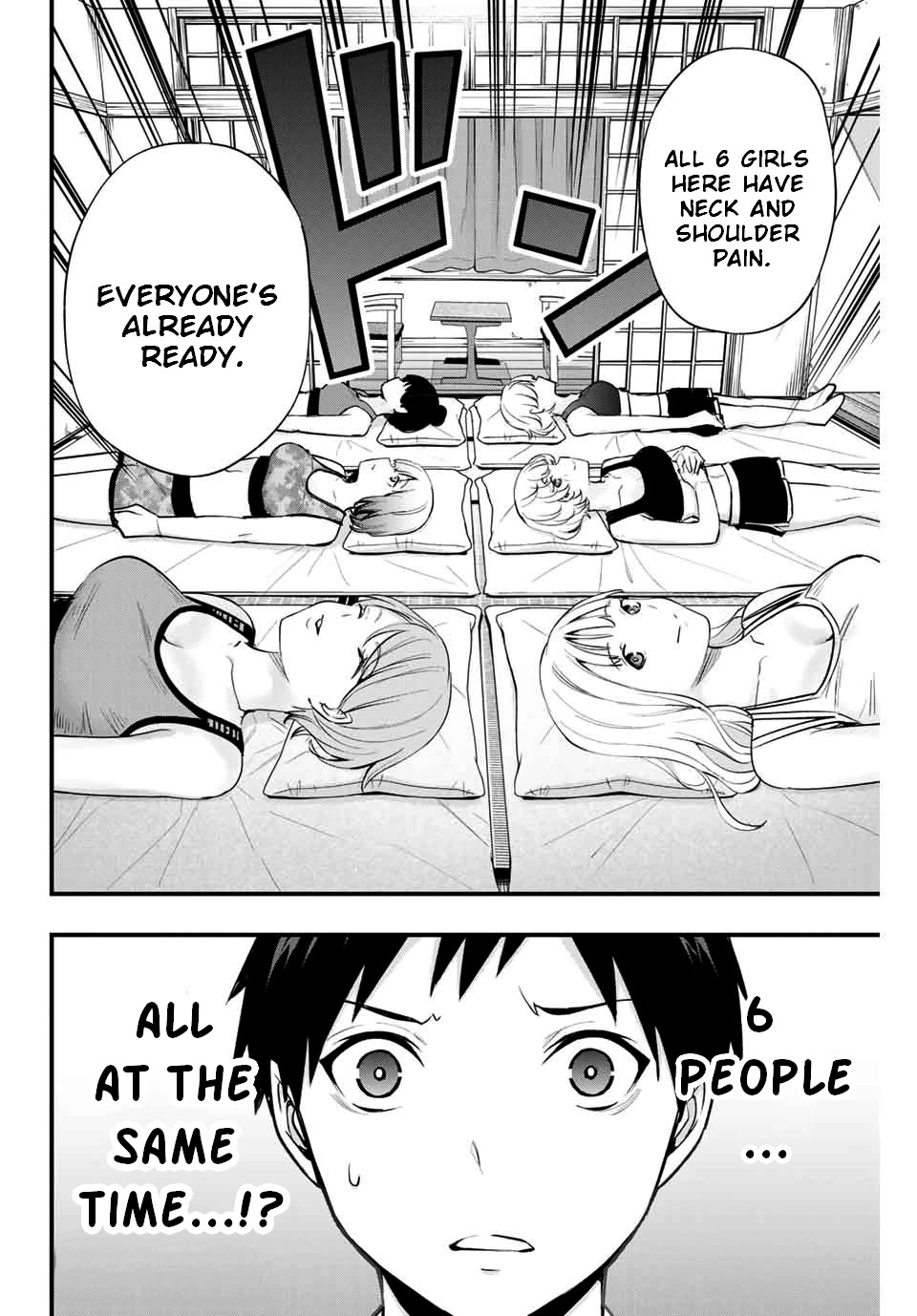 Sawaranaide Kotesashi-kun Chapter 13 page 18 - Chapter 13: Miyuki-Chan is Charismatic (2)