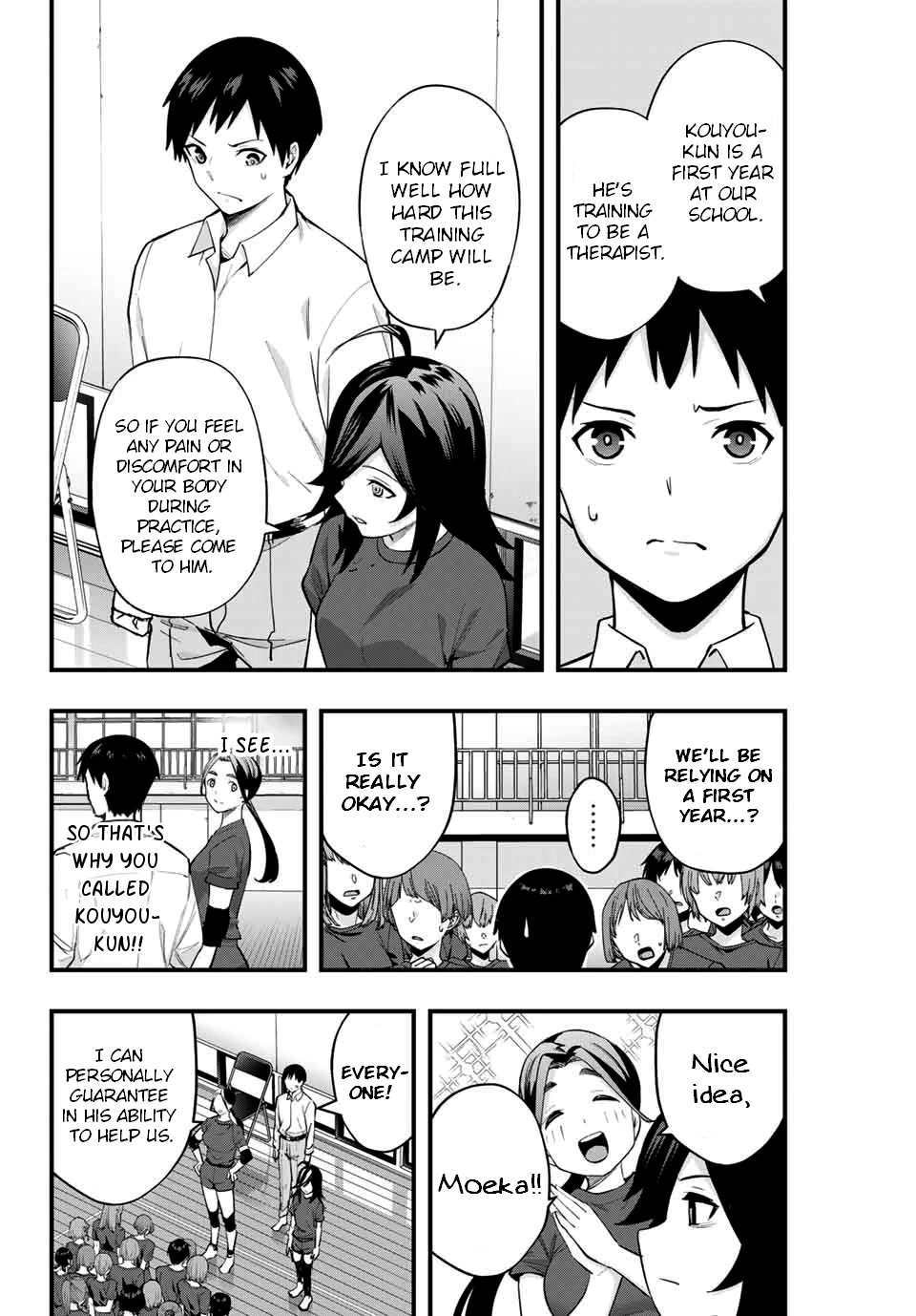 Sawaranaide Kotesashi-kun Chapter 13 page 2 - Chapter 13: Miyuki-Chan is Charismatic (2)