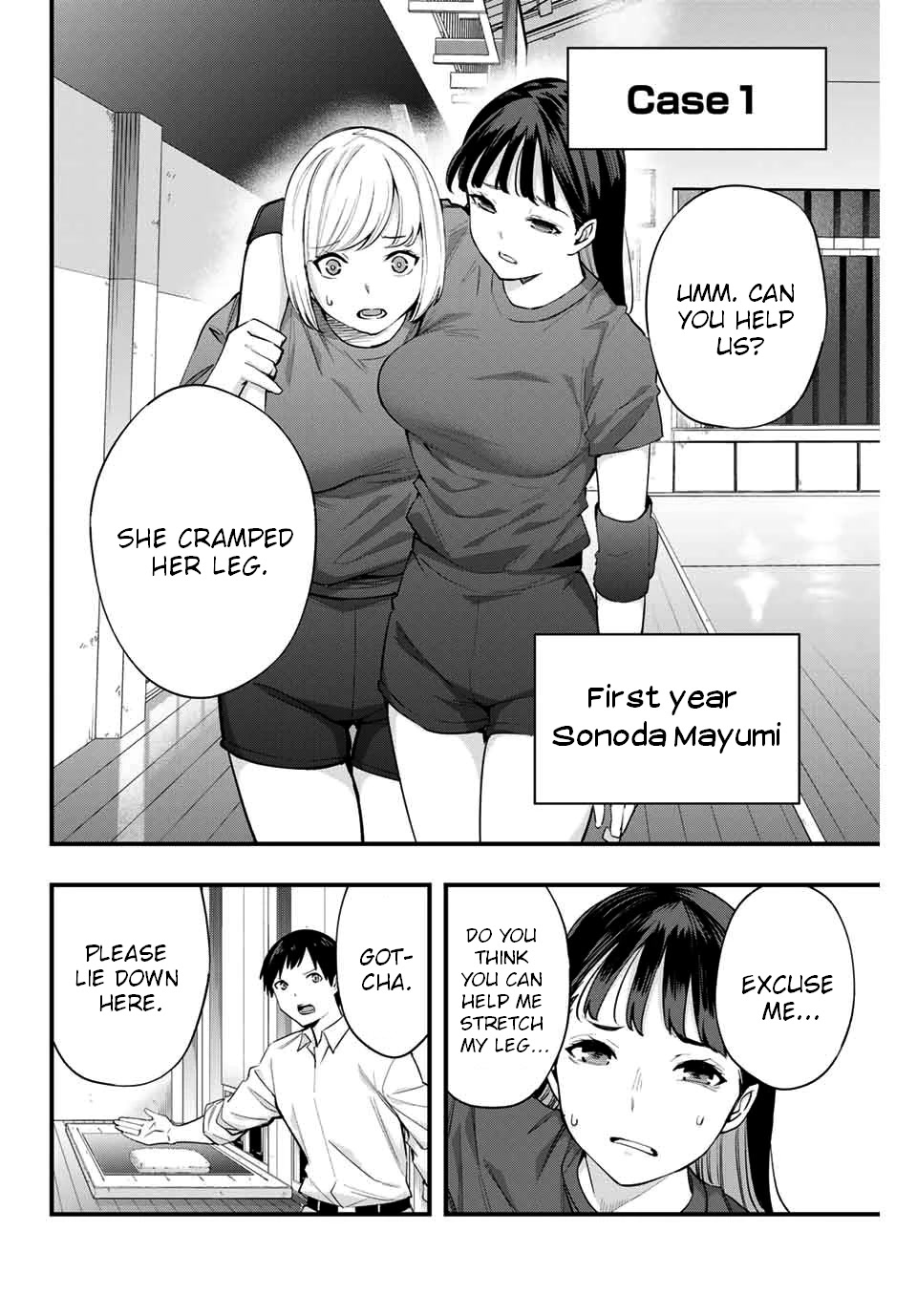 Sawaranaide Kotesashi-kun Chapter 13 page 4 - Chapter 13: Miyuki-Chan is Charismatic (2)