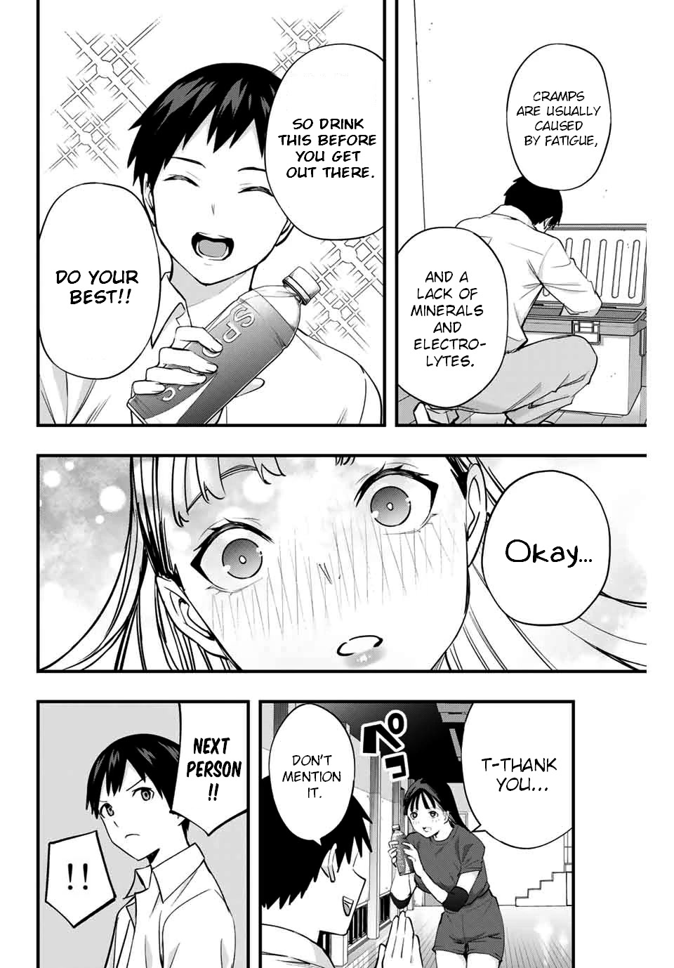 Sawaranaide Kotesashi-kun Chapter 13 page 8 - Chapter 13: Miyuki-Chan is Charismatic (2)