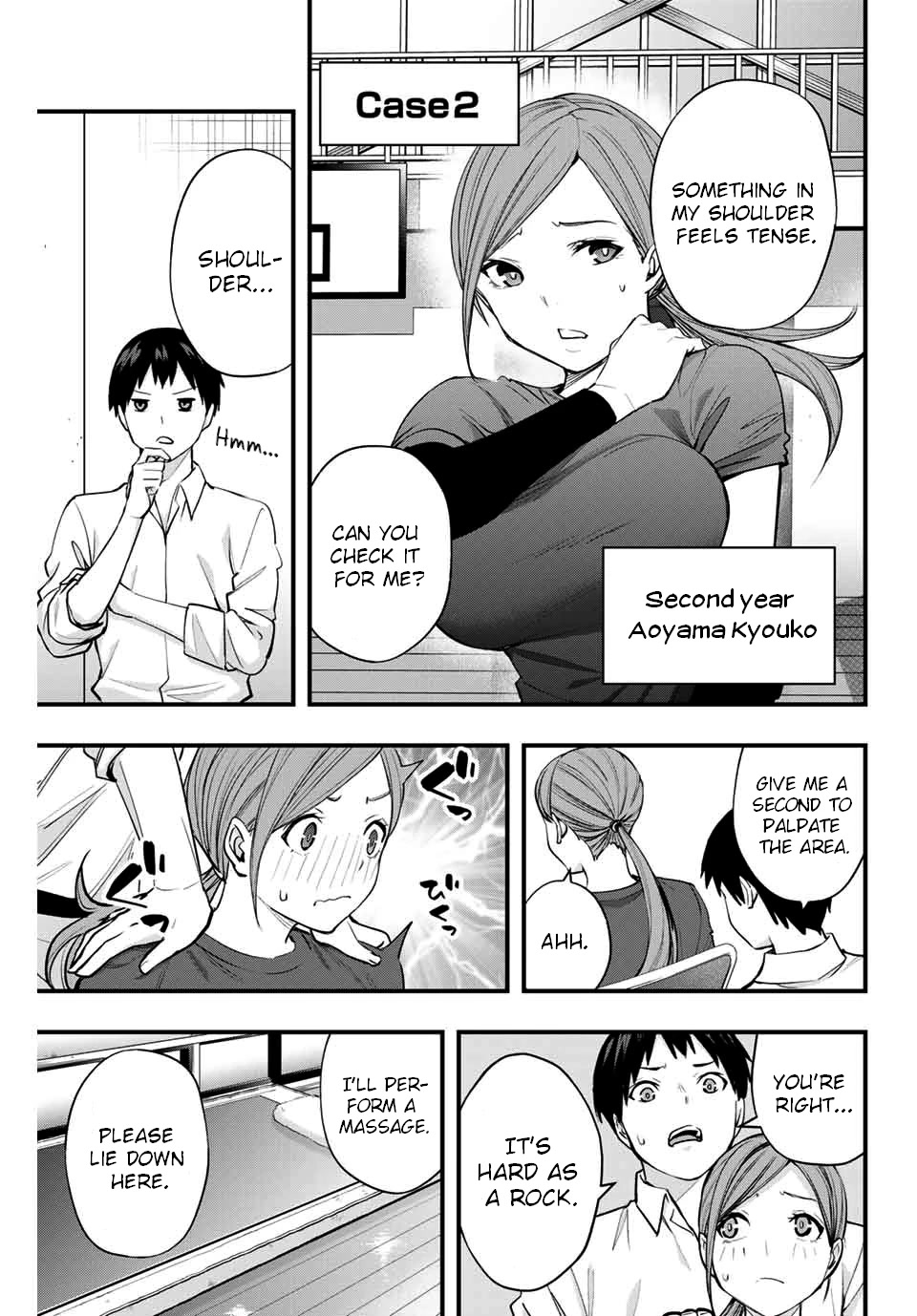 Sawaranaide Kotesashi-kun Chapter 13 page 9 - Chapter 13: Miyuki-Chan is Charismatic (2)