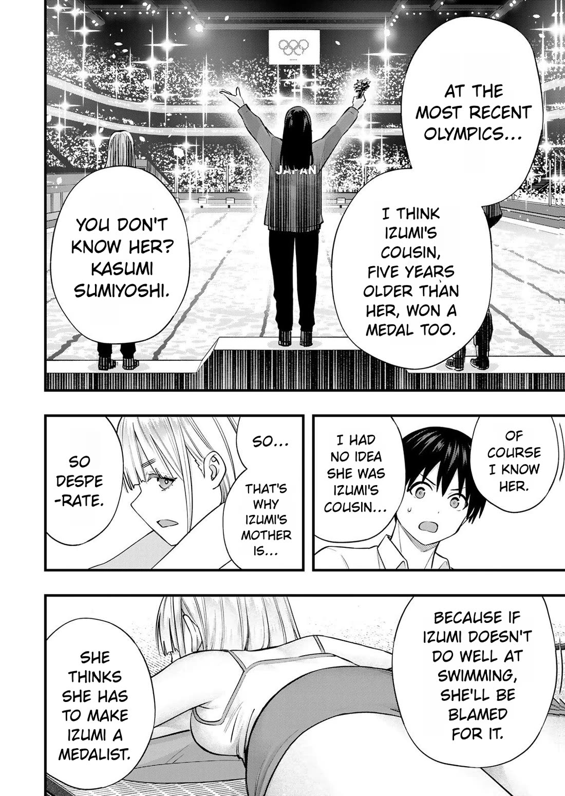 Sawaranaide Kotesashi-kun Chapter 130 page 16 - Chapter 130: Izumi-chan and her mother (2)