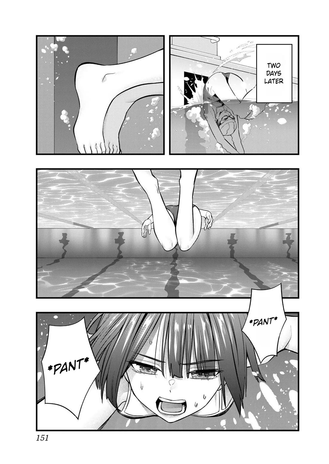 Sawaranaide Kotesashi-kun Chapter 131 page 13 - Chapter 131: Izumi-chan and her mother (3)