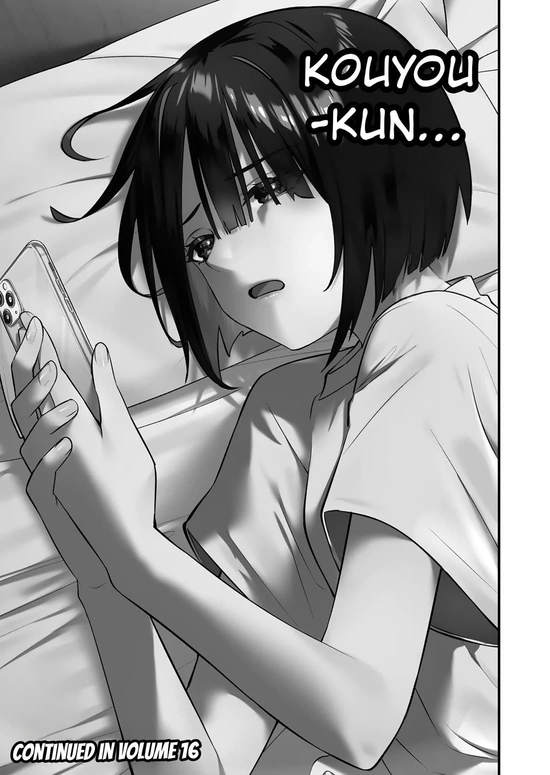 Sawaranaide Kotesashi-kun Chapter 131 page 19 - Chapter 131: Izumi-chan and her mother (3)