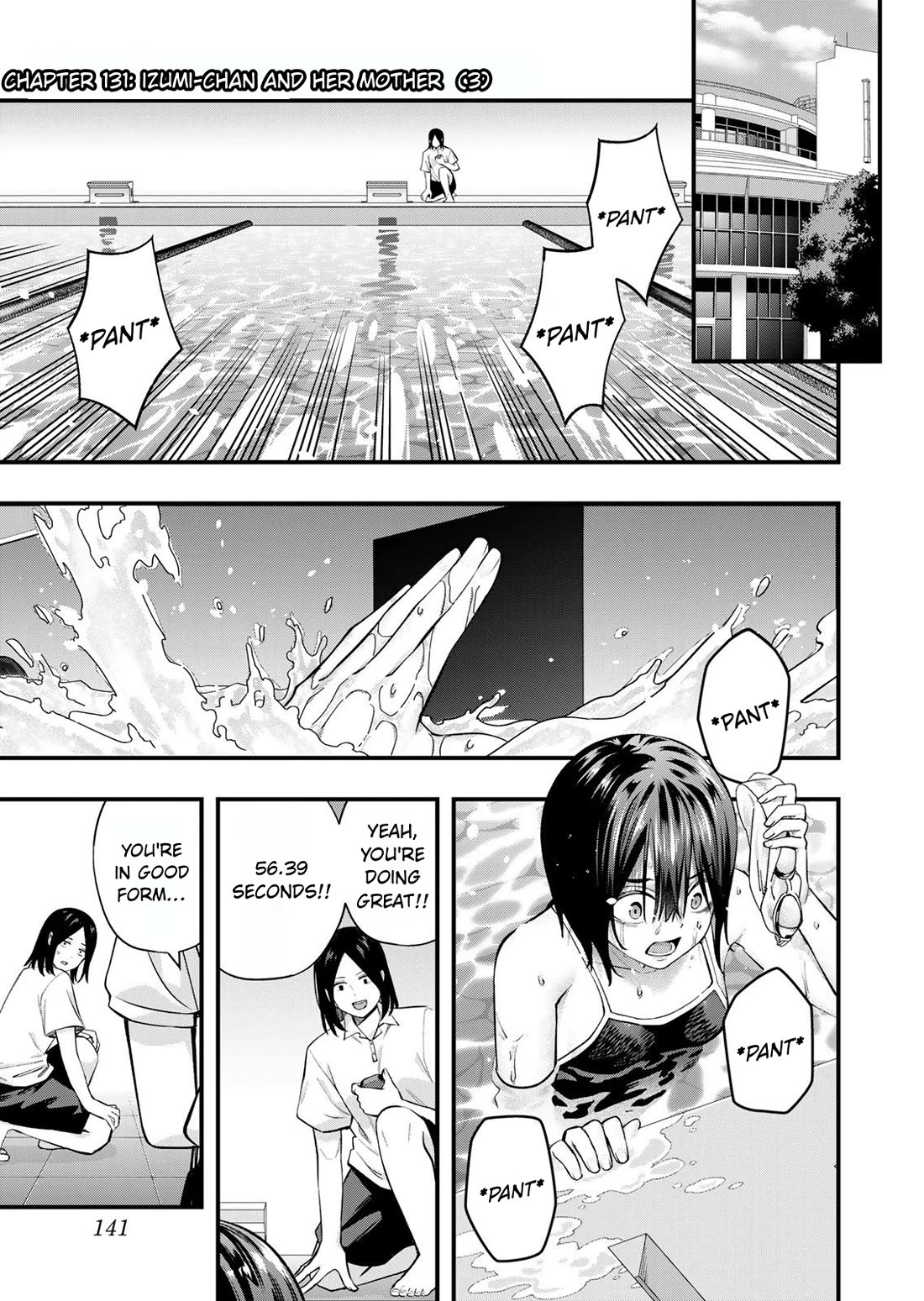 Sawaranaide Kotesashi-kun Chapter 131 page 3 - Chapter 131: Izumi-chan and her mother (3)