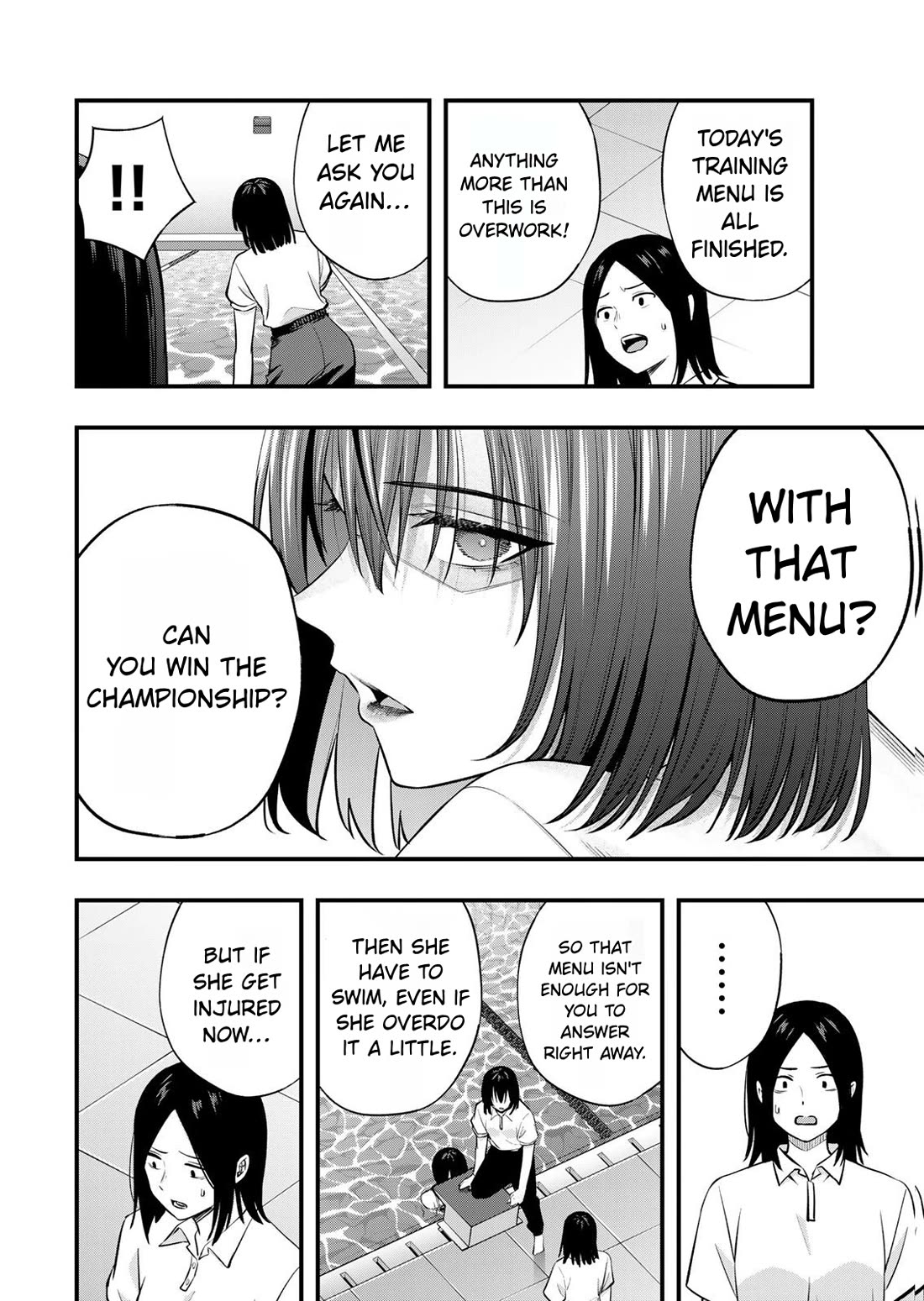 Sawaranaide Kotesashi-kun Chapter 131 page 6 - Chapter 131: Izumi-chan and her mother (3)