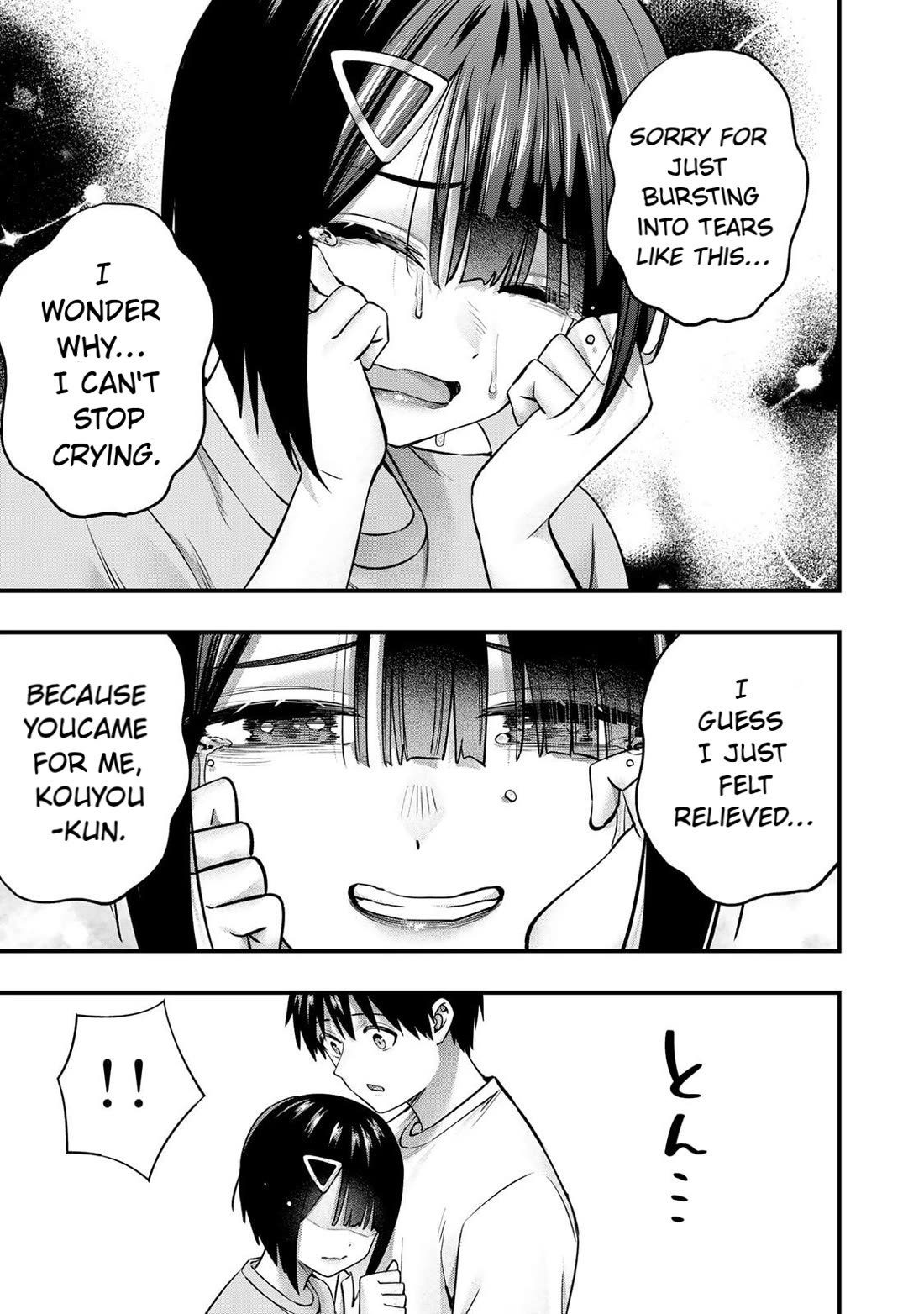 Sawaranaide Kotesashi-kun Chapter 132 page 11 - Chapter 132: Izumi-chan and her mother (4)