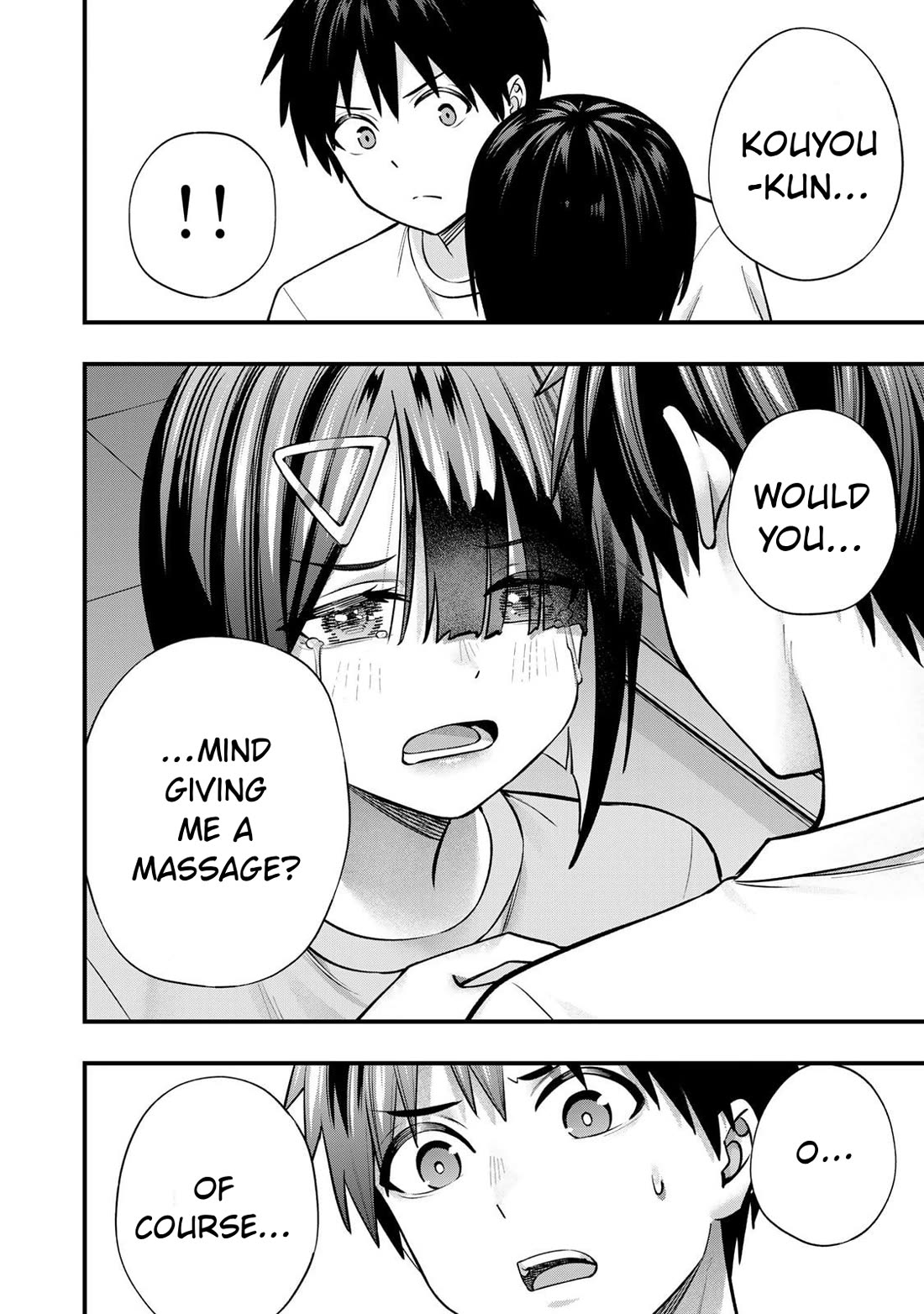 Sawaranaide Kotesashi-kun Chapter 132 page 14 - Chapter 132: Izumi-chan and her mother (4)