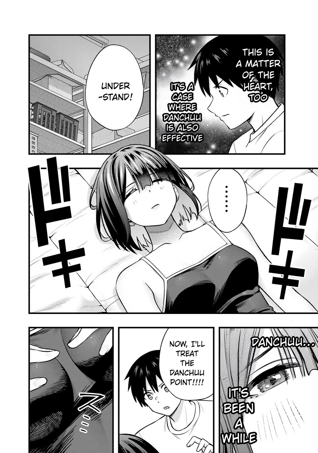 Sawaranaide Kotesashi-kun Chapter 132 page 18 - Chapter 132: Izumi-chan and her mother (4)
