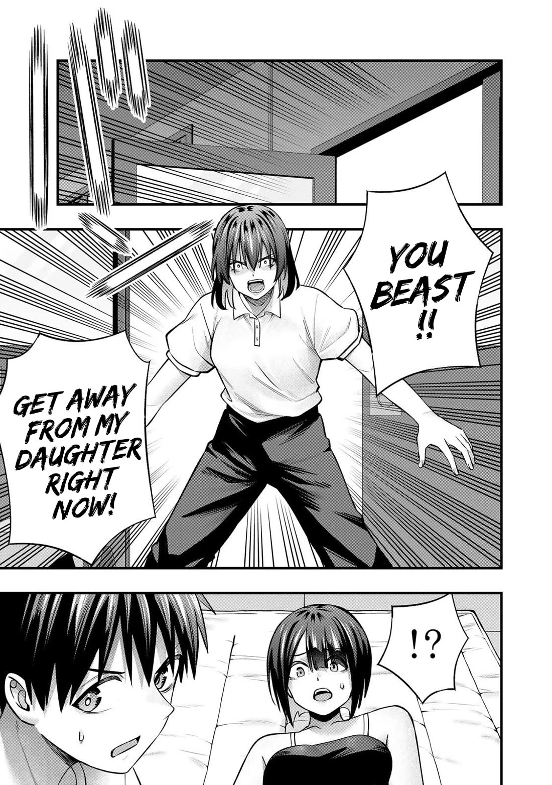Sawaranaide Kotesashi-kun Chapter 132 page 19 - Chapter 132: Izumi-chan and her mother (4)
