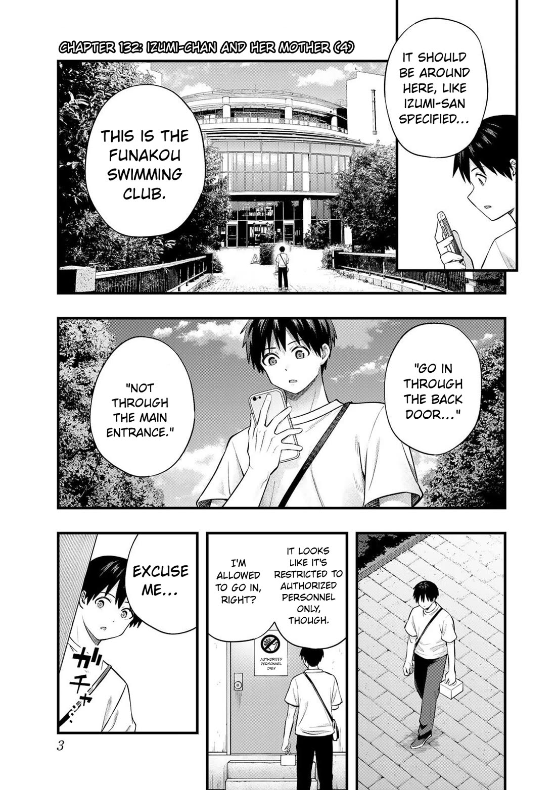 Sawaranaide Kotesashi-kun Chapter 132 page 3 - Chapter 132: Izumi-chan and her mother (4)