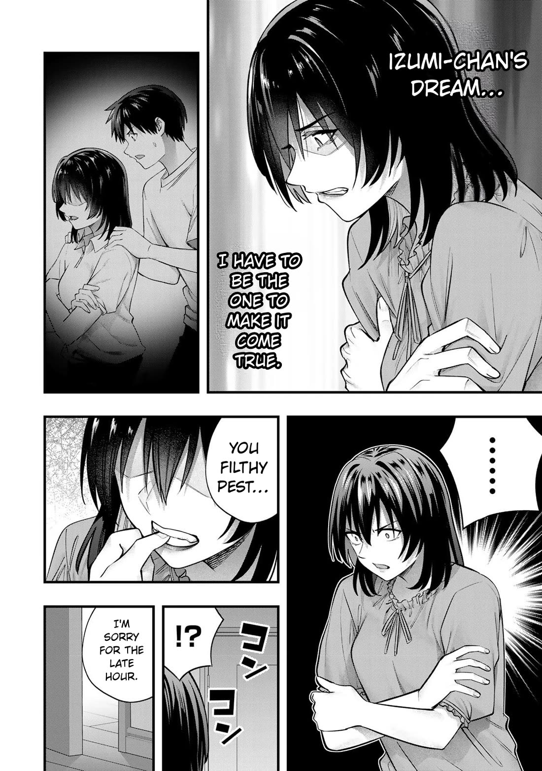 Sawaranaide Kotesashi-kun Chapter 133 page 20 - Chapter 133: Izumi-chan and her mother (5)