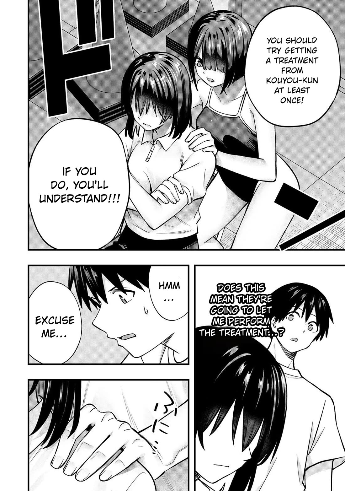 Sawaranaide Kotesashi-kun Chapter 133 page 6 - Chapter 133: Izumi-chan and her mother (5)