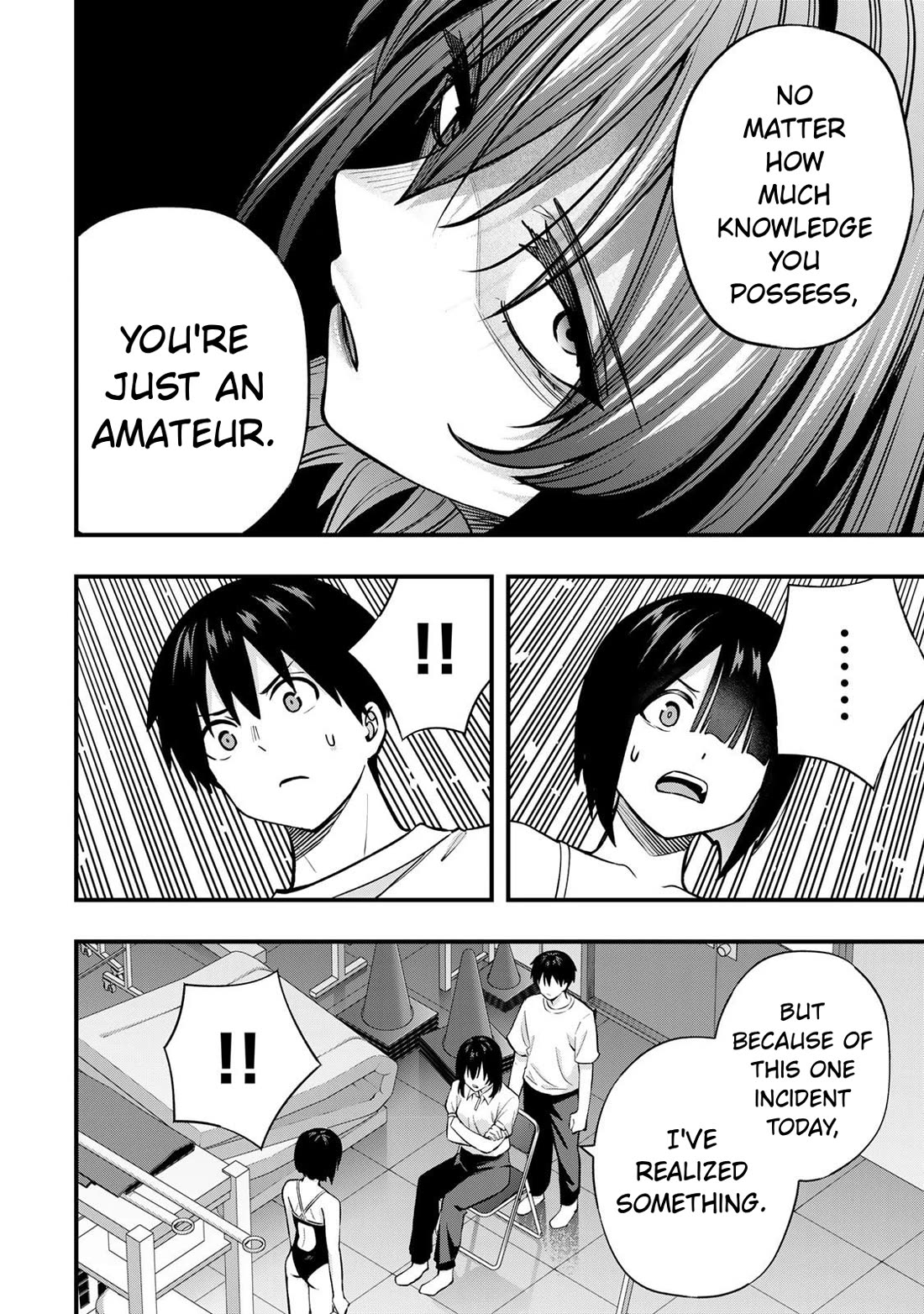 Sawaranaide Kotesashi-kun Chapter 133 page 8 - Chapter 133: Izumi-chan and her mother (5)