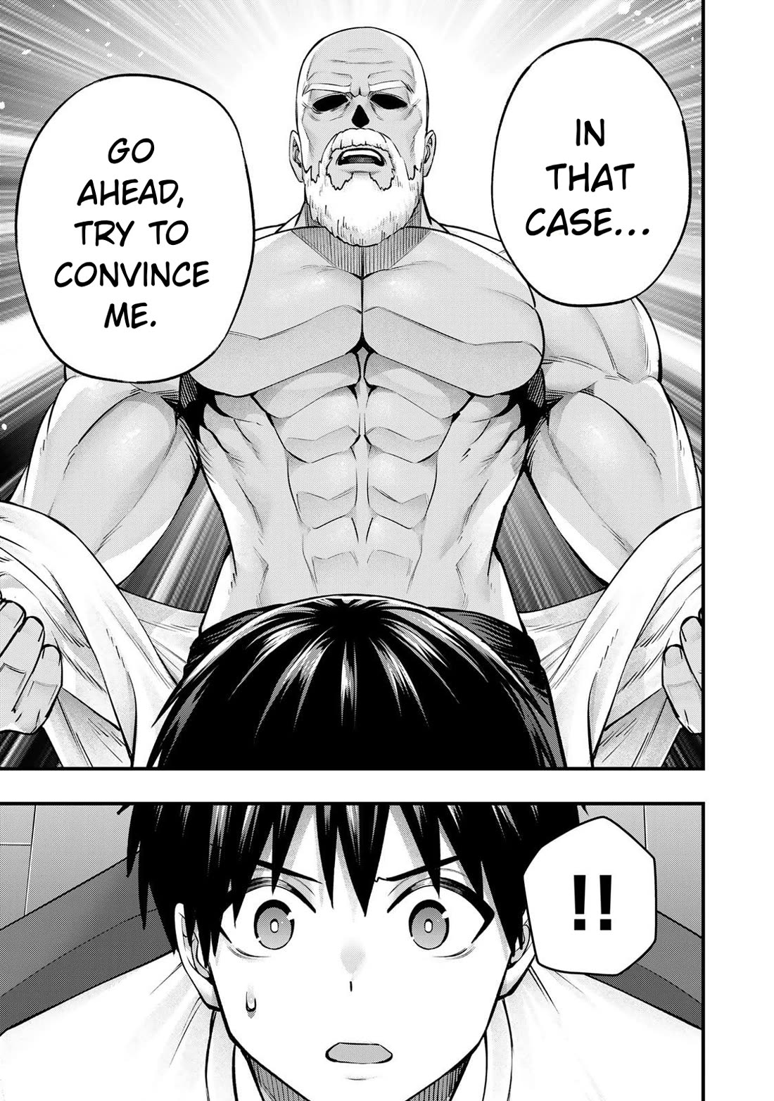 Sawaranaide Kotesashi-kun Chapter 134 page 11 - Chapter 134: Izumi-chan and here mother (6)
