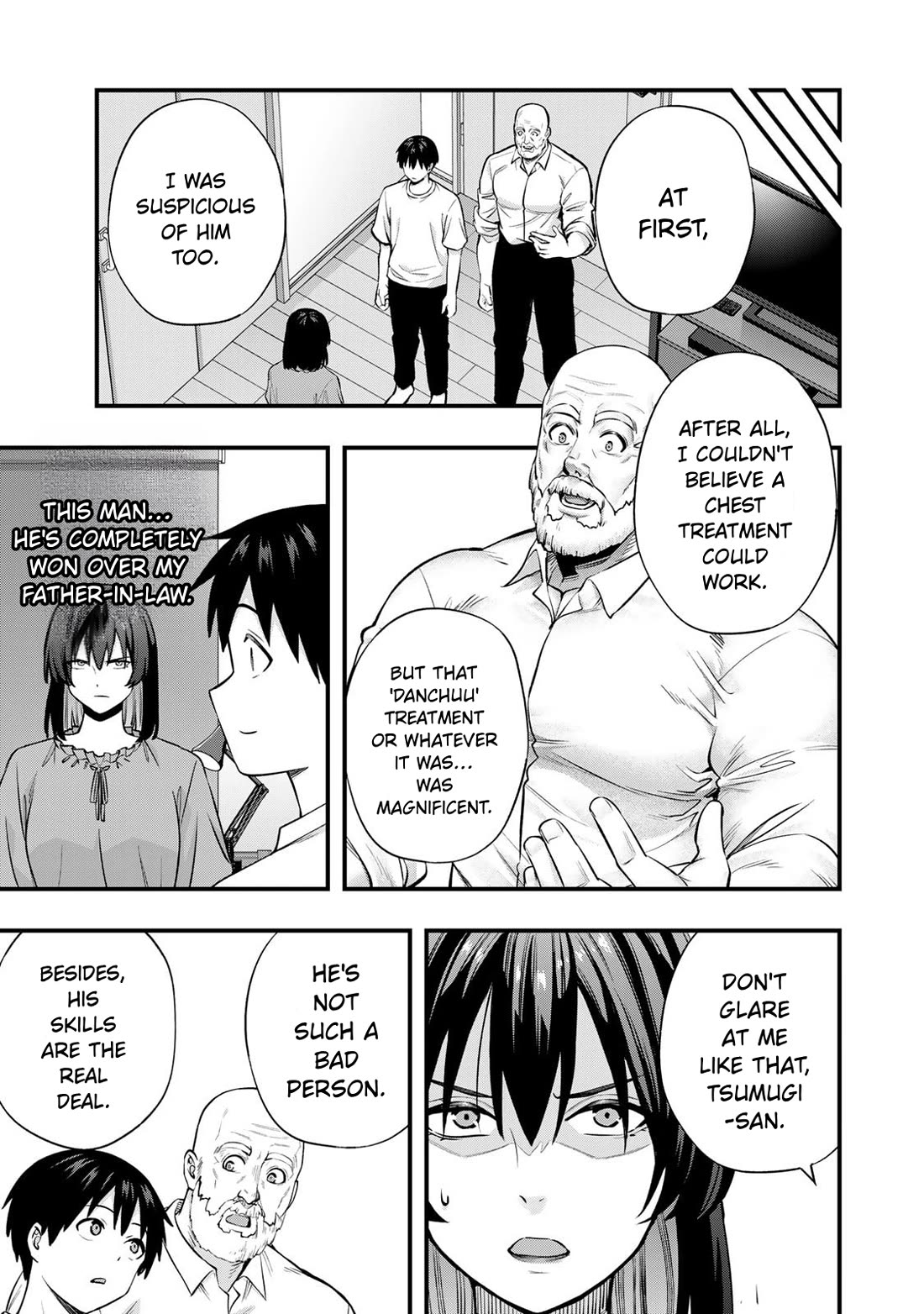 Sawaranaide Kotesashi-kun Chapter 134 page 13 - Chapter 134: Izumi-chan and here mother (6)