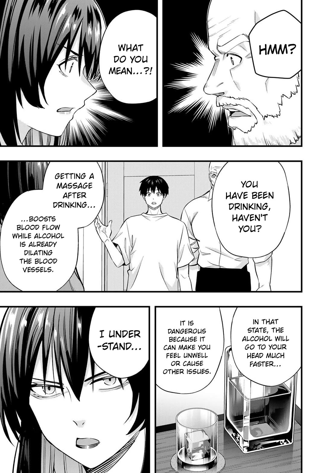 Sawaranaide Kotesashi-kun Chapter 134 page 17 - Chapter 134: Izumi-chan and here mother (6)