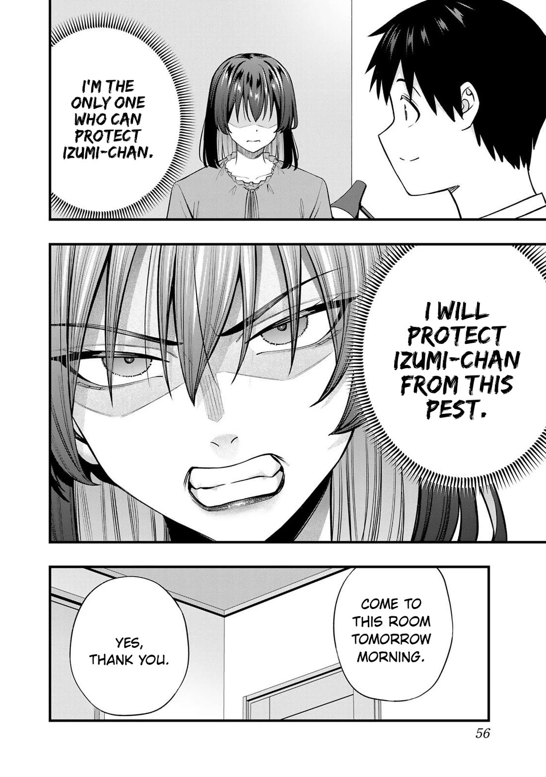Sawaranaide Kotesashi-kun Chapter 134 page 18 - Chapter 134: Izumi-chan and here mother (6)