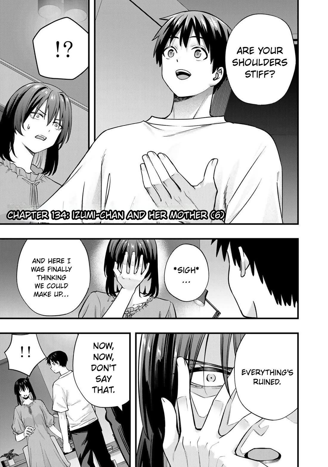 Sawaranaide Kotesashi-kun Chapter 134 page 3 - Chapter 134: Izumi-chan and here mother (6)