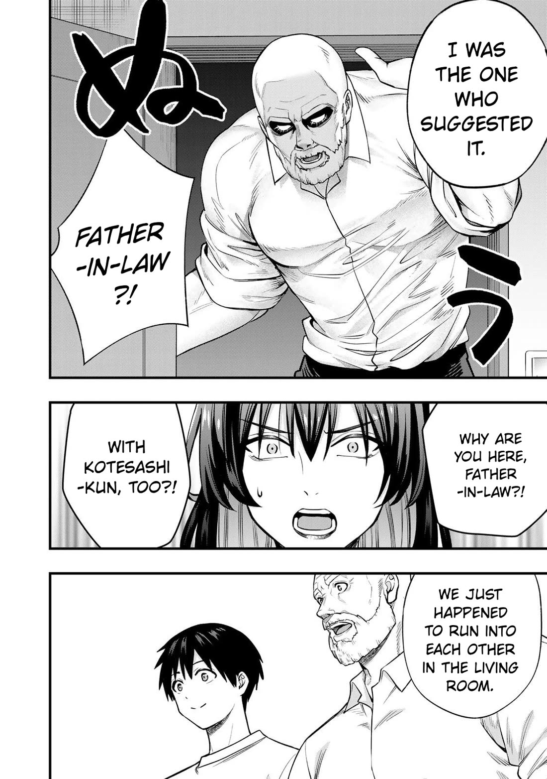 Sawaranaide Kotesashi-kun Chapter 134 page 4 - Chapter 134: Izumi-chan and here mother (6)