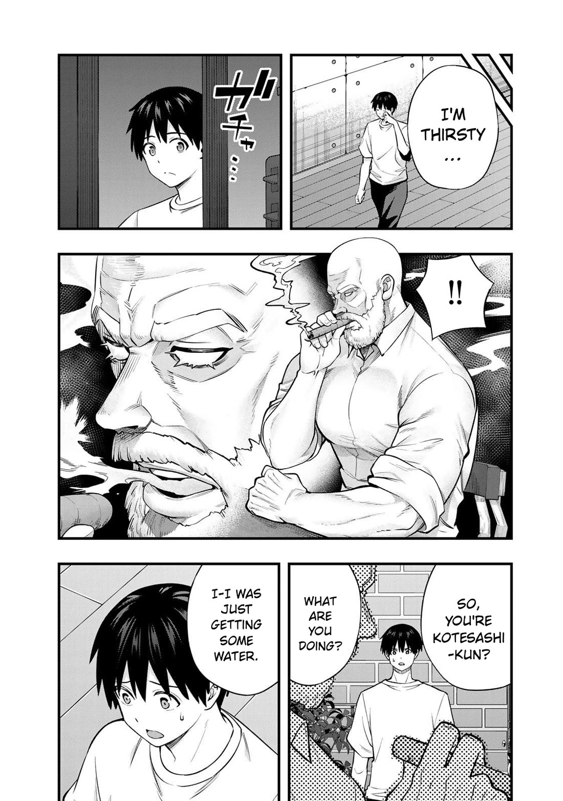 Sawaranaide Kotesashi-kun Chapter 134 page 5 - Chapter 134: Izumi-chan and here mother (6)