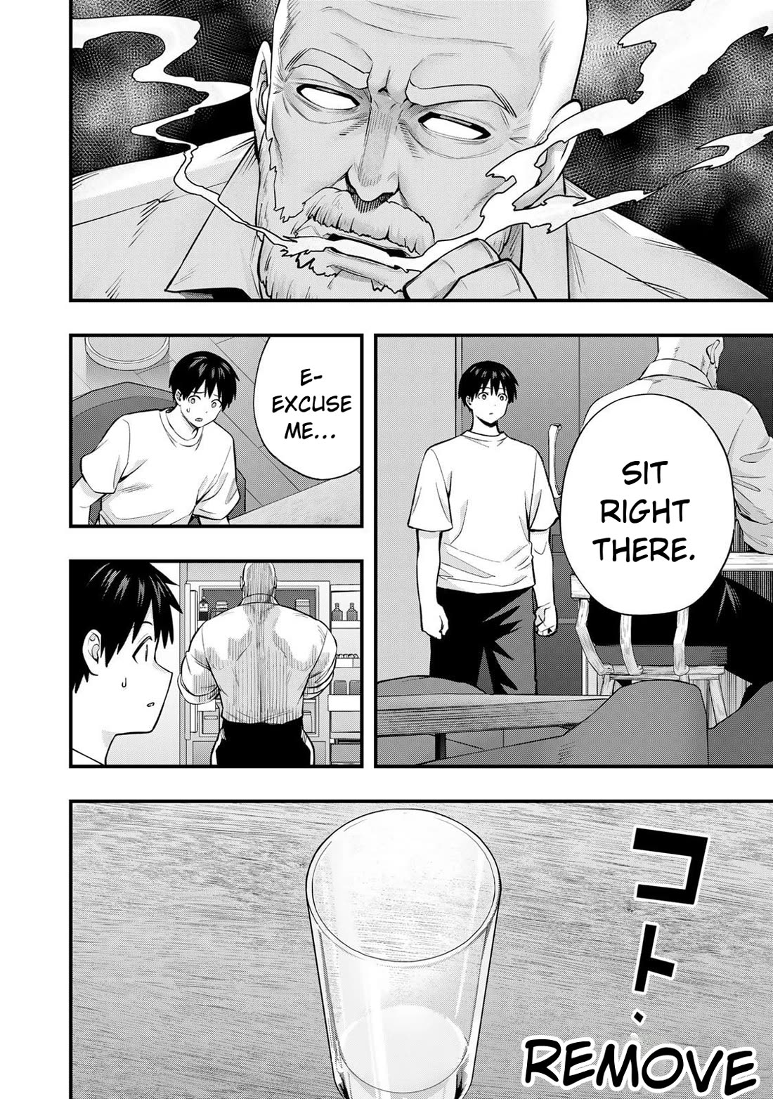 Sawaranaide Kotesashi-kun Chapter 134 page 6 - Chapter 134: Izumi-chan and here mother (6)