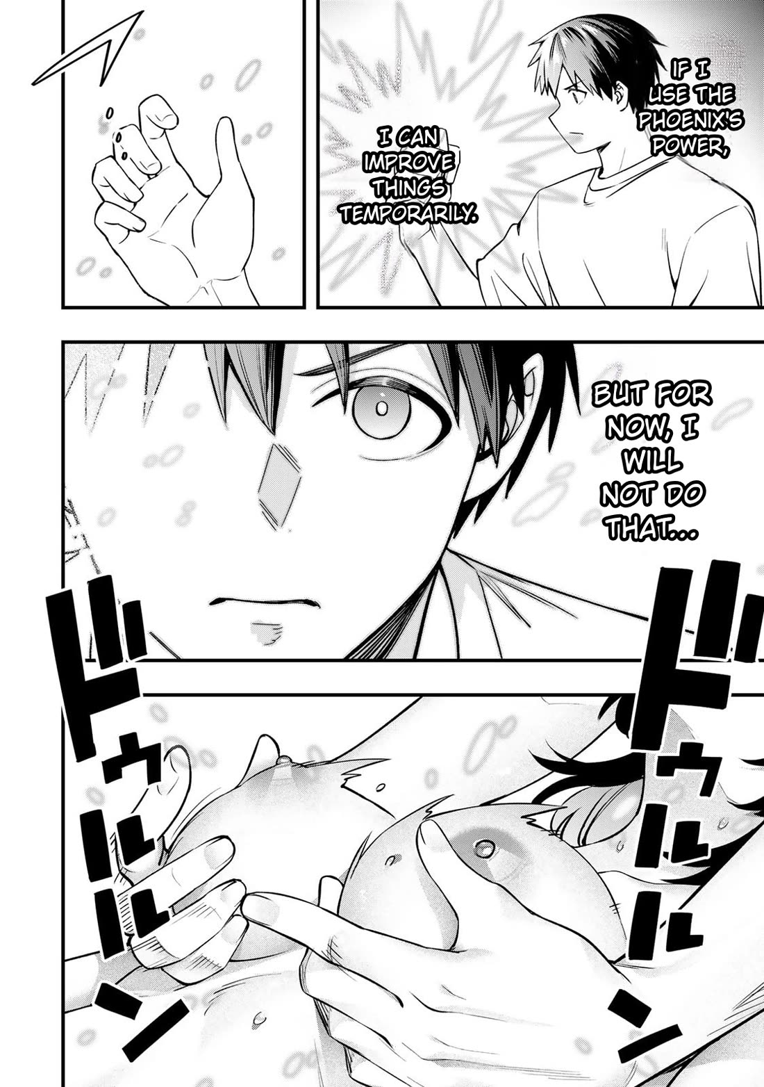 Sawaranaide Kotesashi-kun Chapter 135 page 12 - Chapter 135: Izumi-chan and her mother (7)