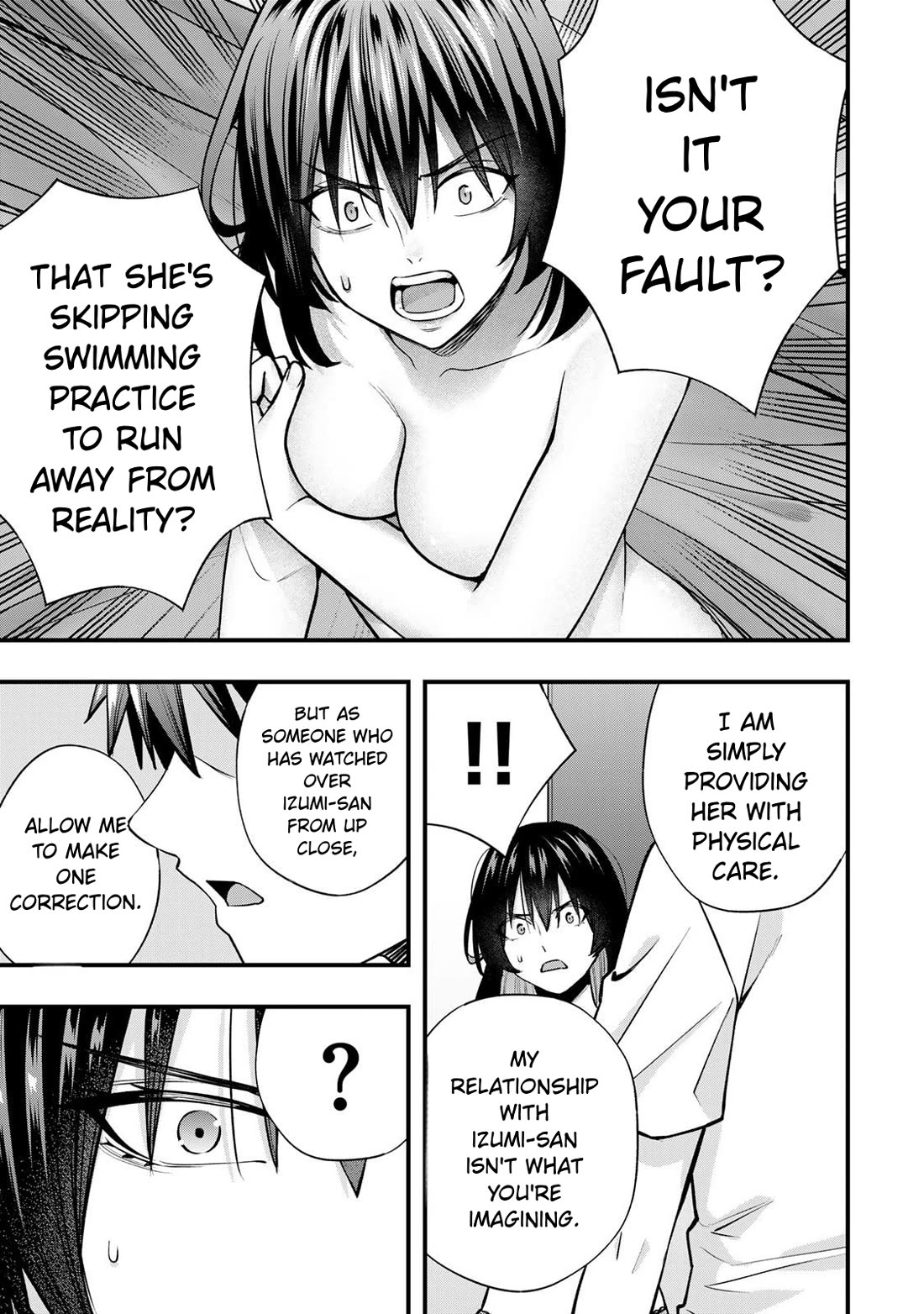 Sawaranaide Kotesashi-kun Chapter 135 page 17 - Chapter 135: Izumi-chan and her mother (7)