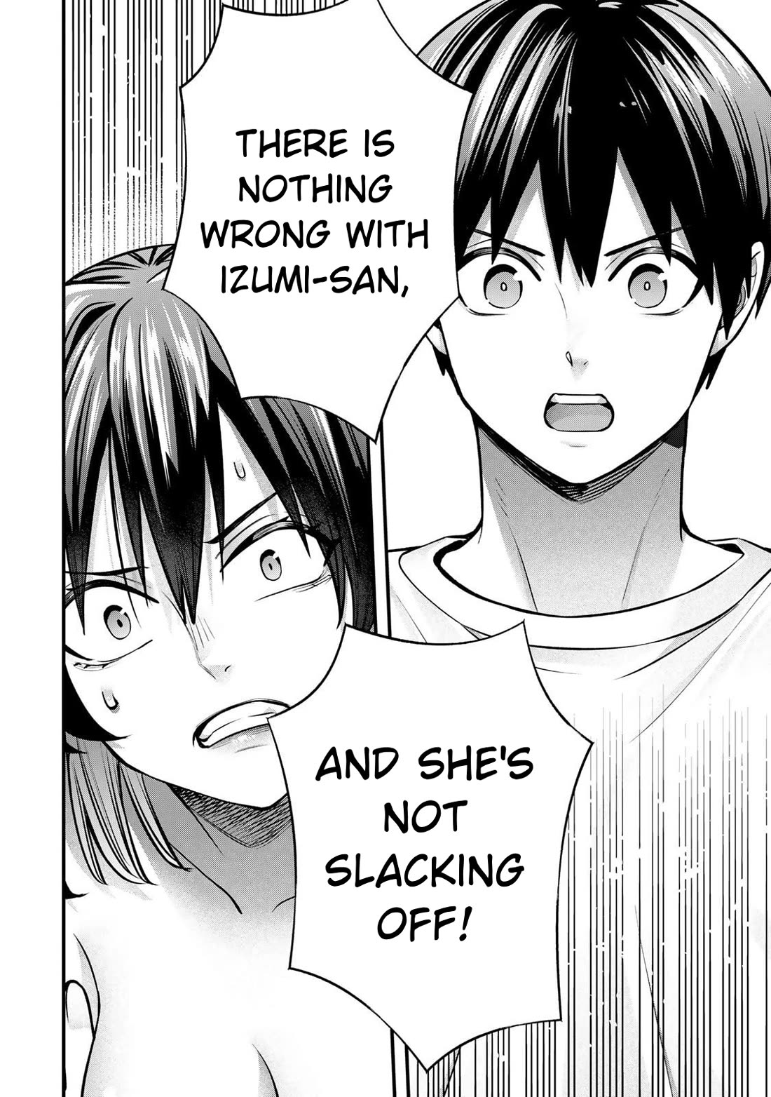 Sawaranaide Kotesashi-kun Chapter 135 page 18 - Chapter 135: Izumi-chan and her mother (7)