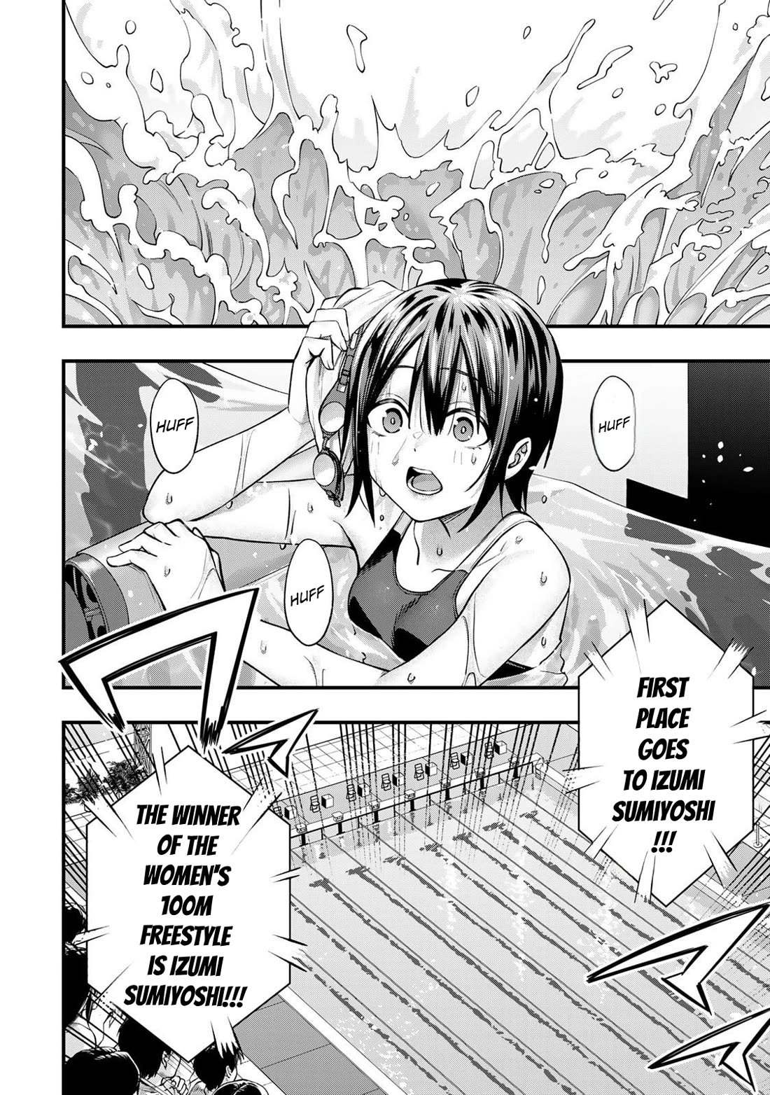 Sawaranaide Kotesashi-kun Chapter 136 page 12 - Chapter 136: Izumi-chan and her mother (8)