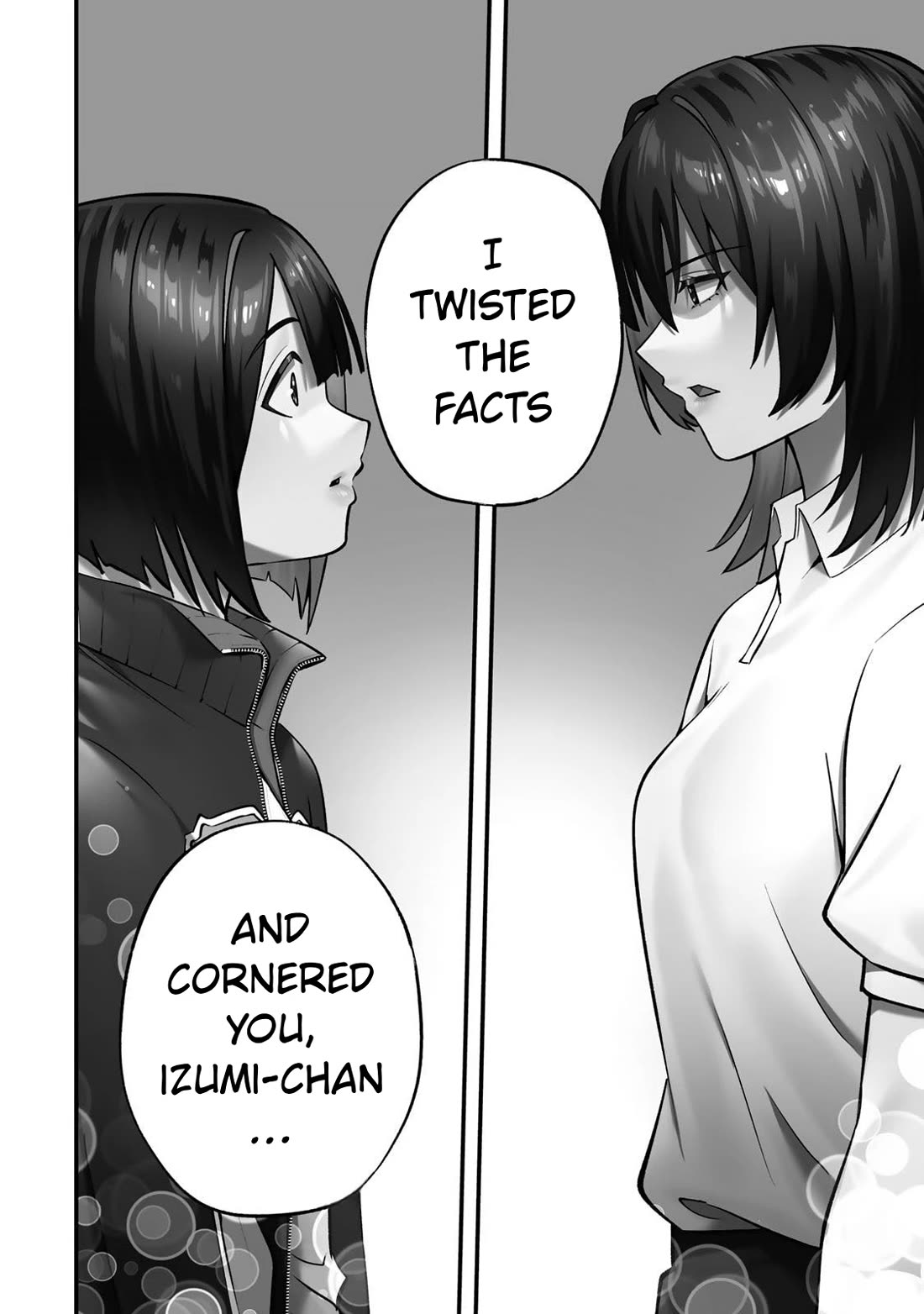 Sawaranaide Kotesashi-kun Chapter 136 page 16 - Chapter 136: Izumi-chan and her mother (8)