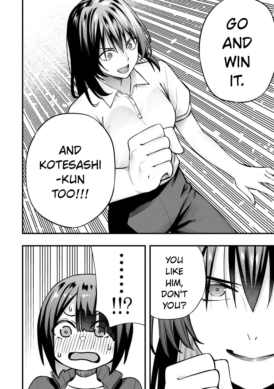 Sawaranaide Kotesashi-kun Chapter 136 page 22 - Chapter 136: Izumi-chan and her mother (8)