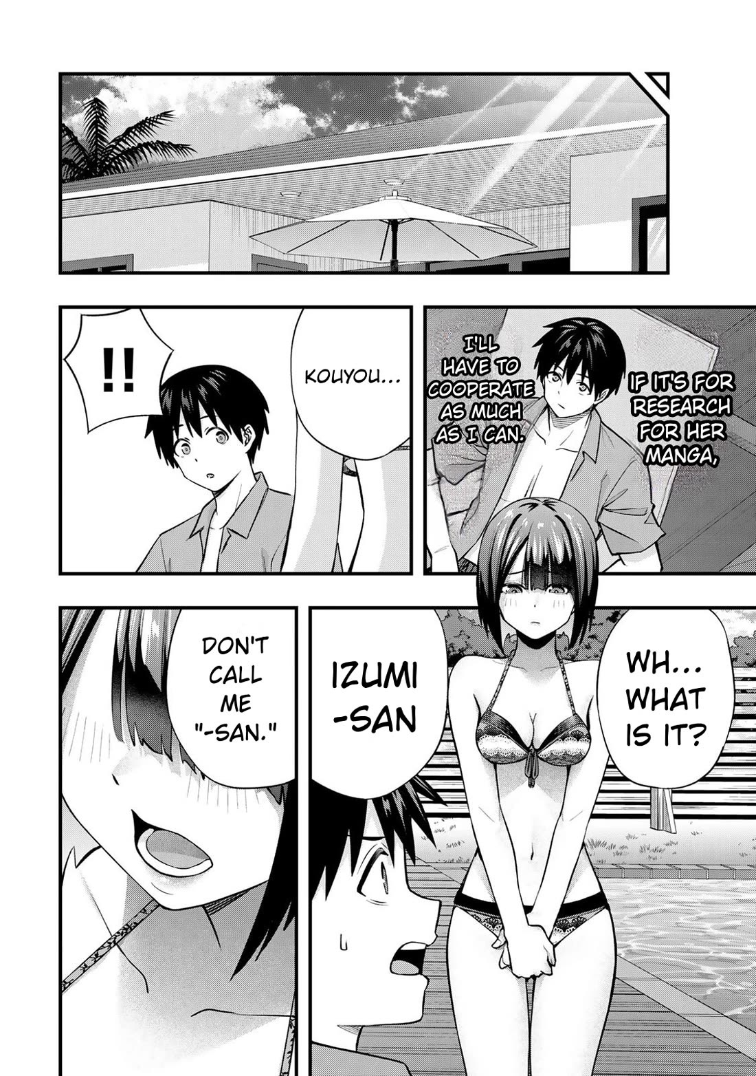 Sawaranaide Kotesashi-kun Chapter 137 page 10 - Chapter 137: Izumi-chan and the 16 Wishes (1)