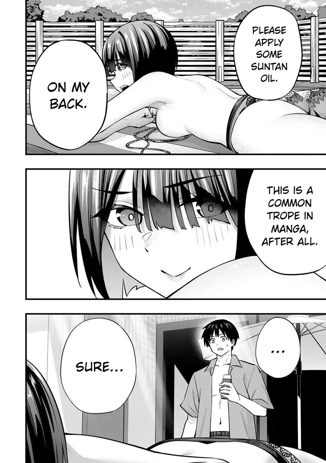 Sawaranaide Kotesashi-kun Chapter 137 page 12 - Chapter 137: Izumi-chan and the 16 Wishes (1)