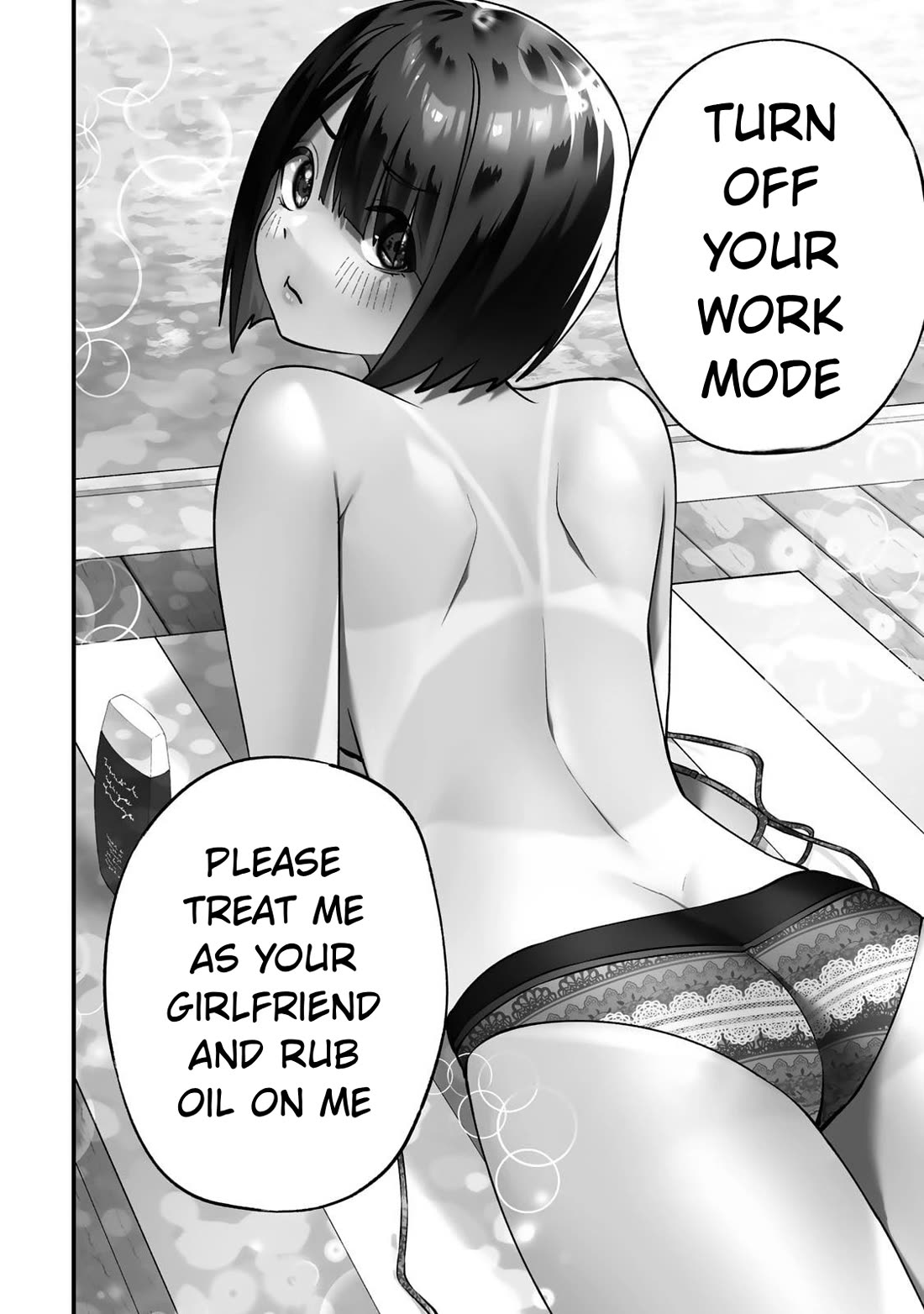 Sawaranaide Kotesashi-kun Chapter 137 page 16 - Chapter 137: Izumi-chan and the 16 Wishes (1)