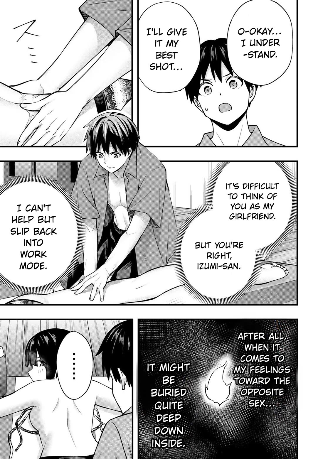 Sawaranaide Kotesashi-kun Chapter 137 page 17 - Chapter 137: Izumi-chan and the 16 Wishes (1)