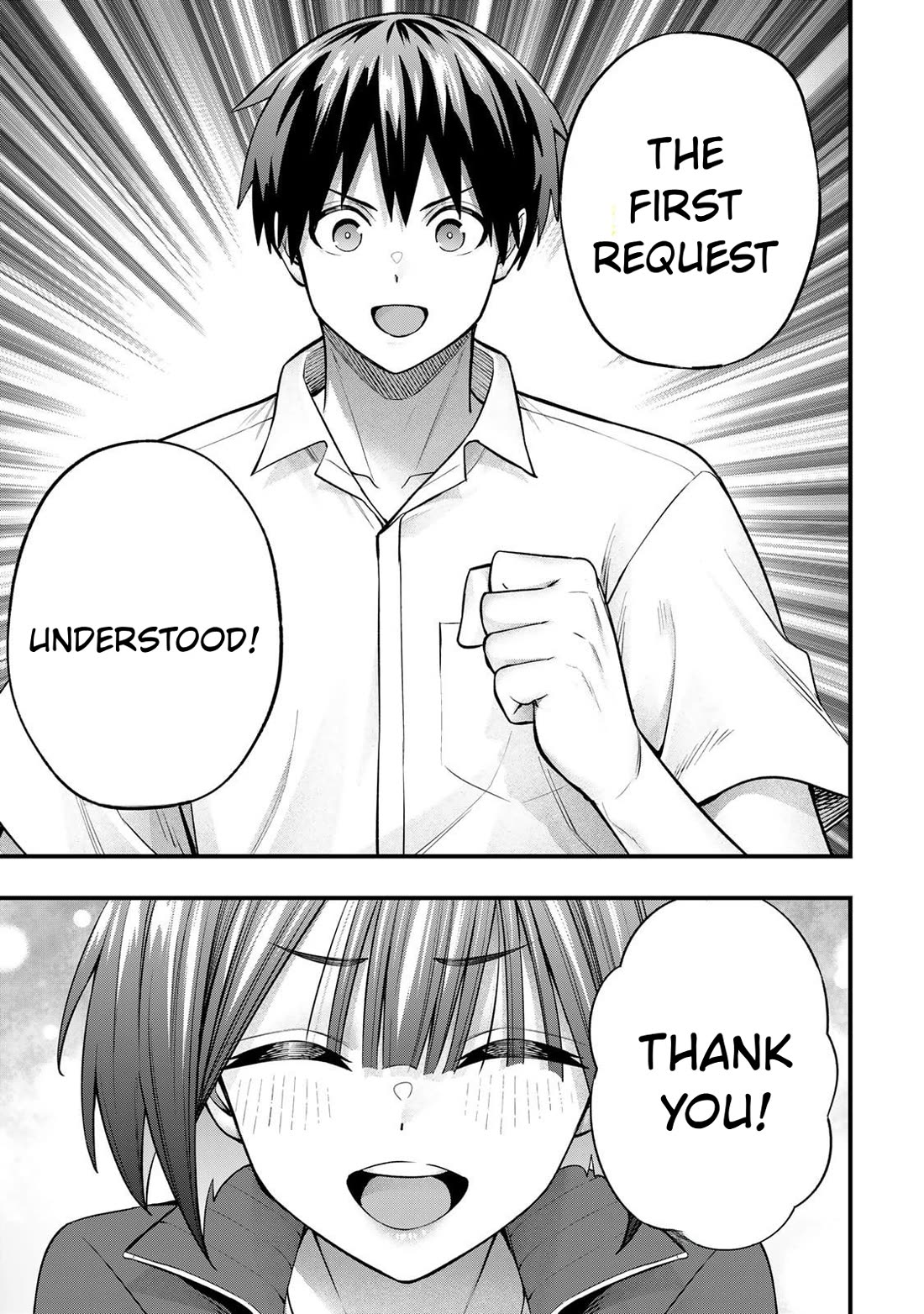 Sawaranaide Kotesashi-kun Chapter 137 page 9 - Chapter 137: Izumi-chan and the 16 Wishes (1)