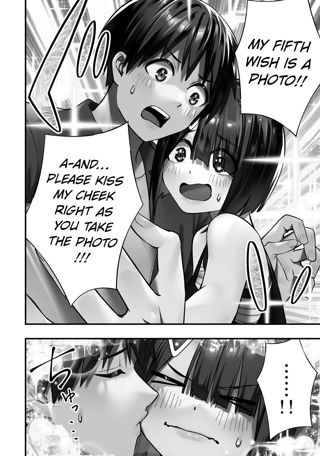 Sawaranaide Kotesashi-kun Chapter 138 page 14 - Chapter 138: Izumi-chan and the 16 Wishes (2)