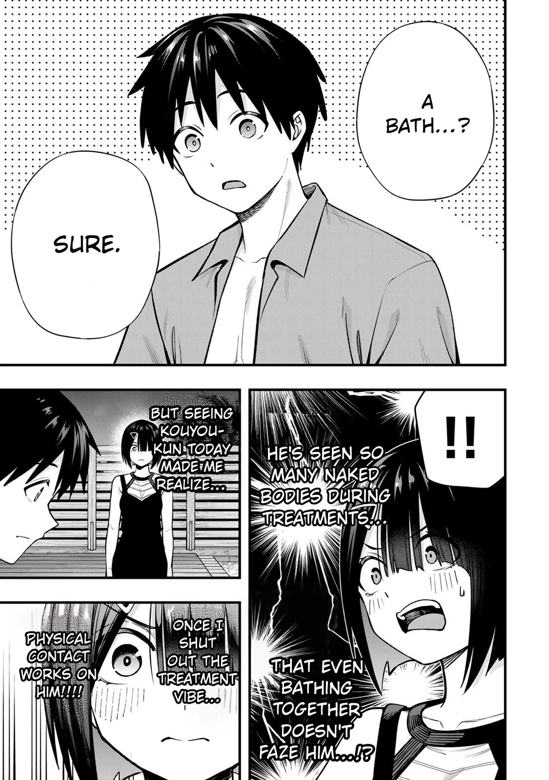Sawaranaide Kotesashi-kun Chapter 138 page 17 - Chapter 138: Izumi-chan and the 16 Wishes (2)