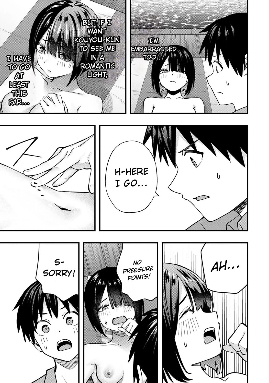 Sawaranaide Kotesashi-kun Chapter 138 page 5 - Chapter 138: Izumi-chan and the 16 Wishes (2)