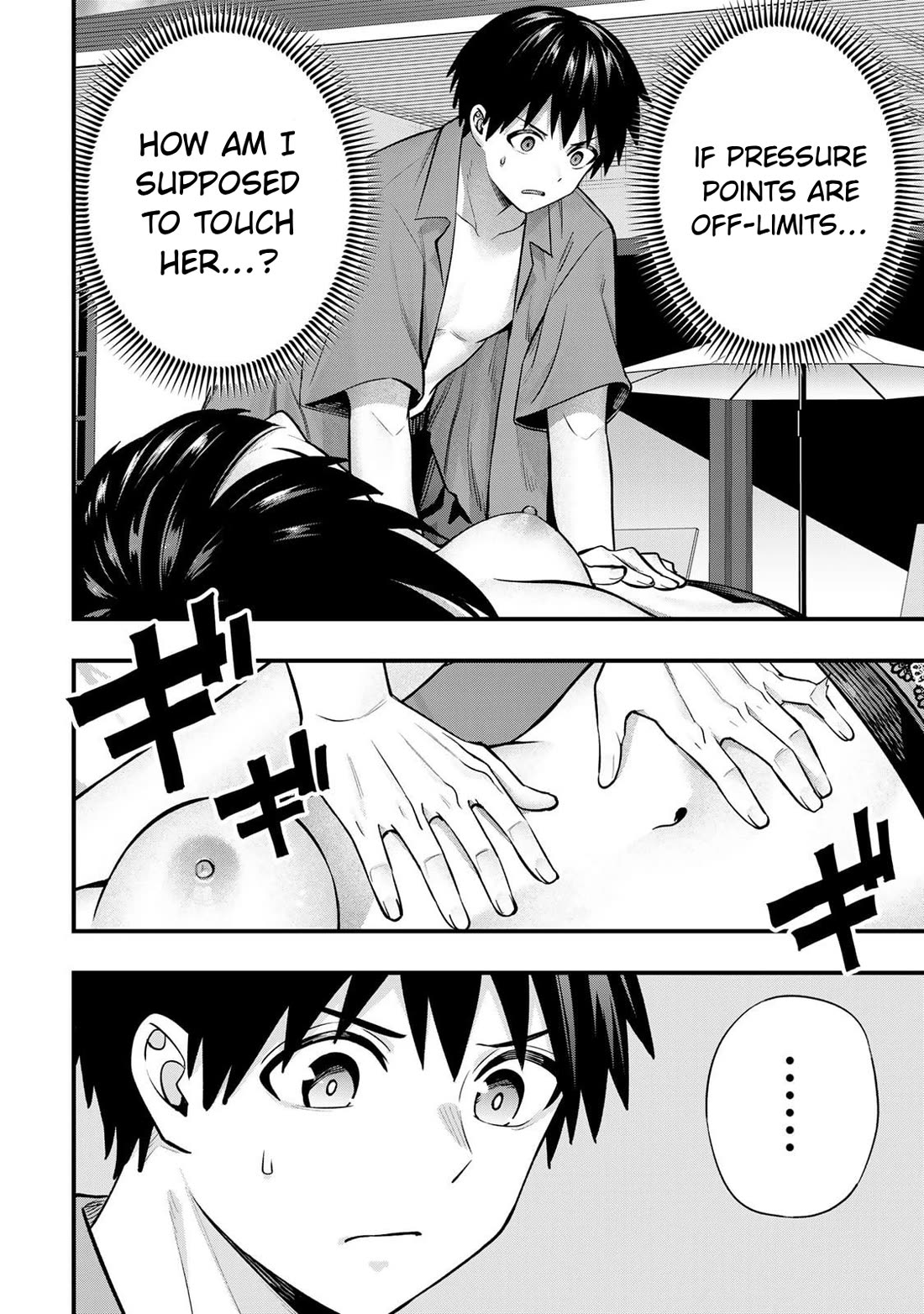 Sawaranaide Kotesashi-kun Chapter 138 page 6 - Chapter 138: Izumi-chan and the 16 Wishes (2)