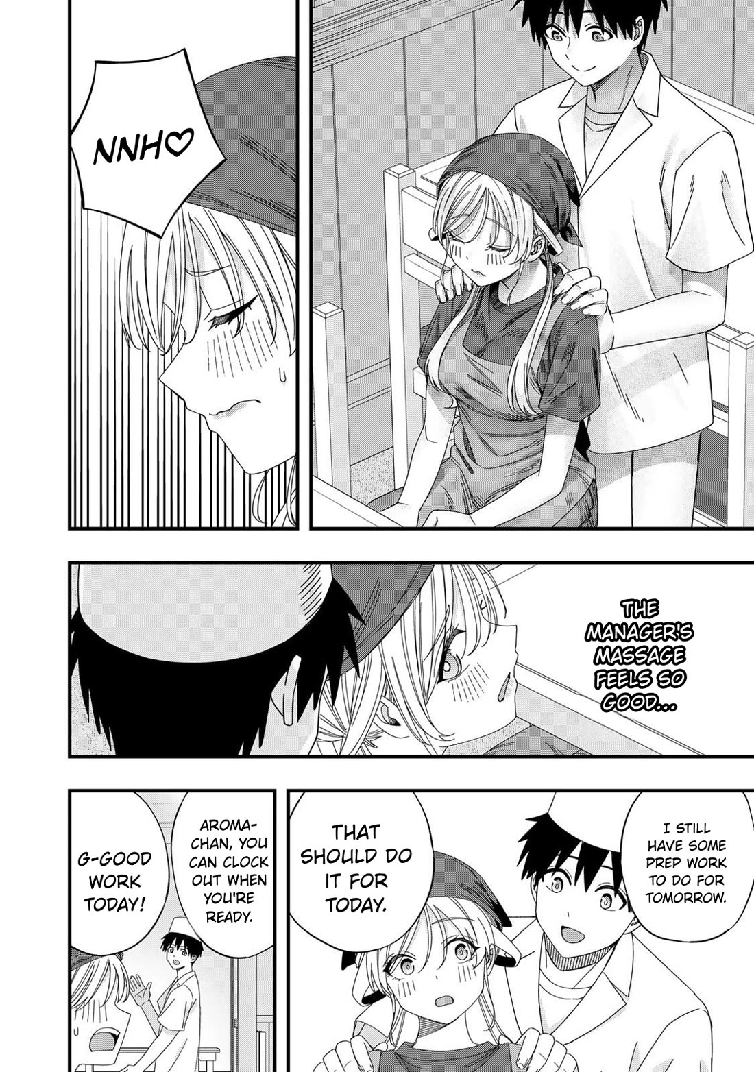 Sawaranaide Kotesashi-kun Chapter 139.5 page 4 - Chapter 139.5