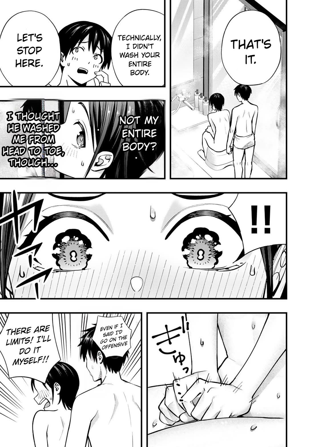 Sawaranaide Kotesashi-kun Chapter 139 page 13 - Chapter 139: Izumi-chan and the 16 Wishes (3)